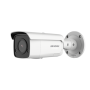 4 MP корпусна AcuSense IP камера за видеонаблюдение с двупосочно аудио и двуцветна строб светлина за предупреждение на натрапници