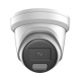 Мегапикселова куполна Ден/Нощ IP камера за видеонаблюдение, вградена бяла LED светлина с обхват до 30м