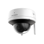Безжична 4 MPx IP камера за видеонаблюдение с IR осветление до 30 м