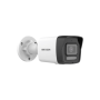 2 Мегапикселова корпусна IP камера със Smart-Hybrid Light до 30 м