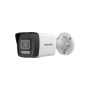 2 Мегапикселова корпусна IP камера със Smart-Hybrid Light до 30 м