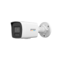 4MP ColorVu 3.0 IP камера за видеонаблюдение с AI детекция