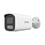 4MP ColorVu 3.0 IP камера за видеонаблюдение с осветление до 50 м