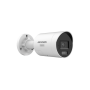 4 MP IP водоустойчива камера  с двойно осветление, с ColorVu 3.0 технология за цветна картина при ниска осветеност, HikAI-ISP за  намаляване на шума 