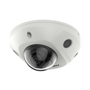 2 MP IP камера за видеонаблюдение с вградена интел..
