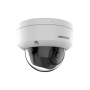 4 MP куполна IP камера за видеонаблюдение с вградена интелигентна хибридна светлина до 40 м