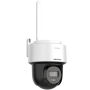 4 MP Безжична управляема IP мини-камера за видеонаблюдение с IR до 30 м и интелигентни функции